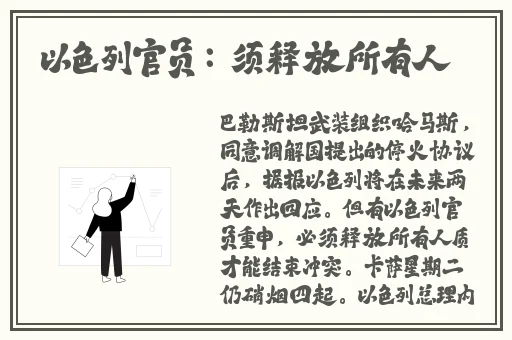 拔萝卜痛又降黄9幺