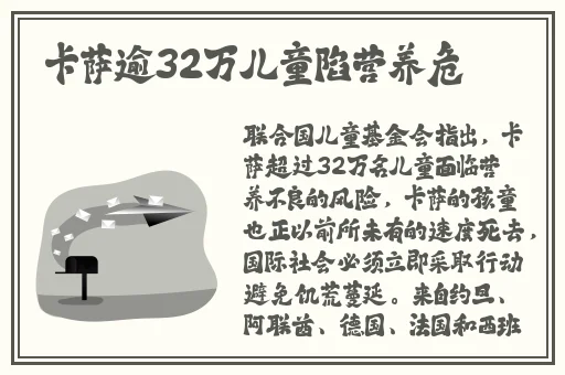 域名停靠一青草视频