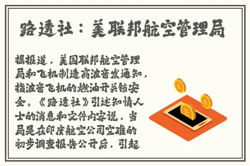一边面膜一边插60分钟